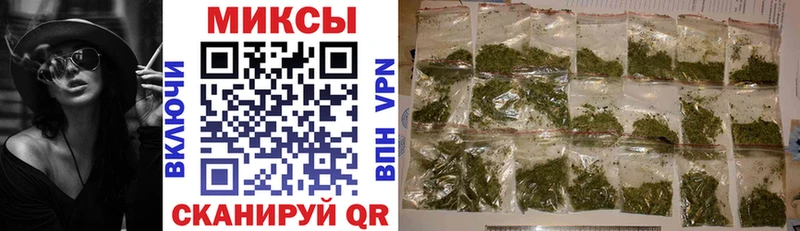 Бутират жидкий экстази  купить закладку  Дивногорск 
