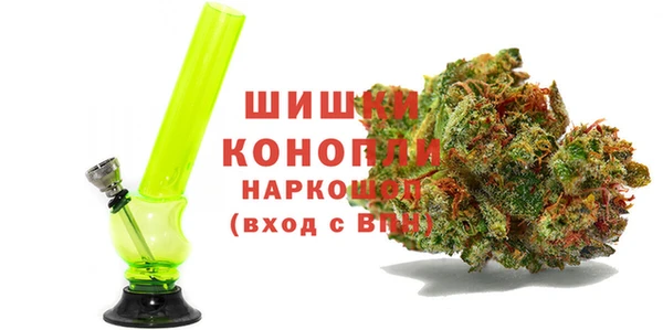 мяу мяу мука Горно-Алтайск