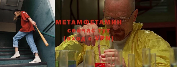 мяу мяу мука Горно-Алтайск