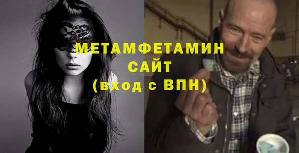 мяу мяу мука Горно-Алтайск