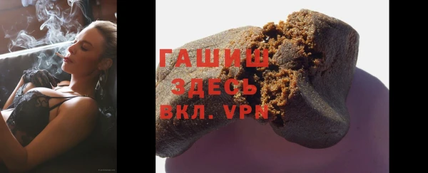 прущая мука Бабаево
