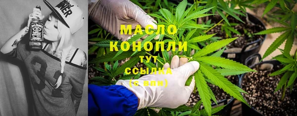 мяу мяу мука Горно-Алтайск