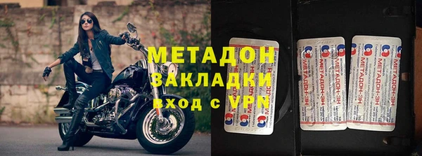 мяу мяу мука Горно-Алтайск
