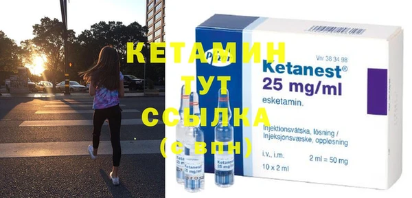 мяу мяу мука Горно-Алтайск